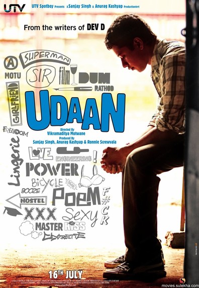 Movies Udaan poster