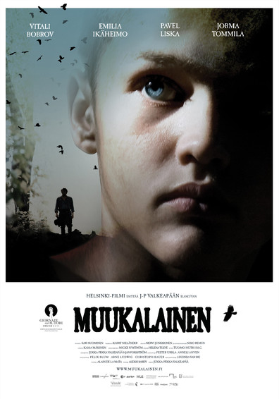 Movies Muukalainen poster