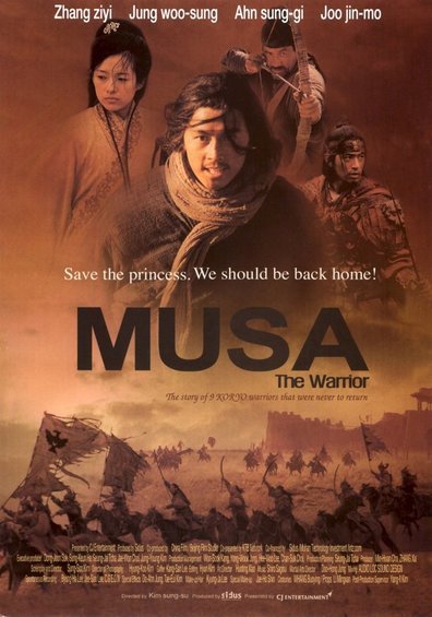 Movies Musa poster