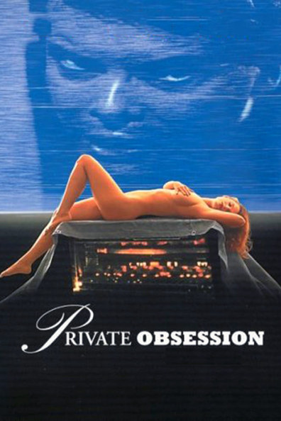 Movies Private Obsession poster