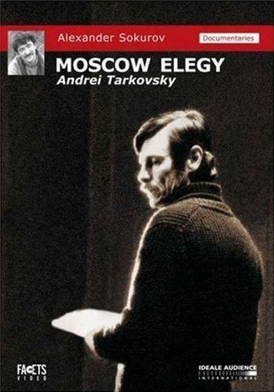 Movies Moskovskaya elegiya poster