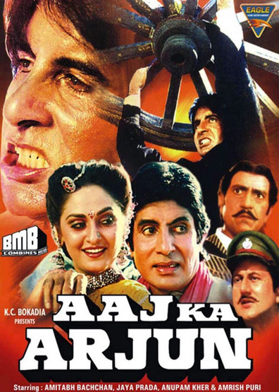 Movies Aaj Ka Arjun poster
