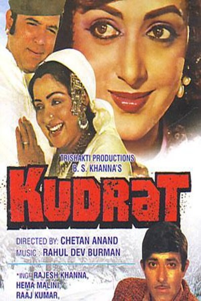 Movies Kudrat poster