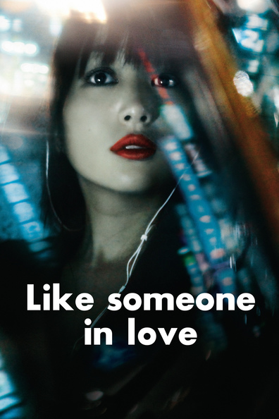 Movies Like Someone in Love poster