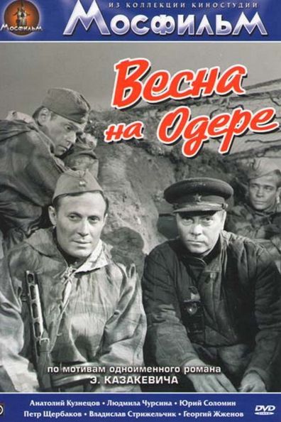 Movies Vesna na Odere poster