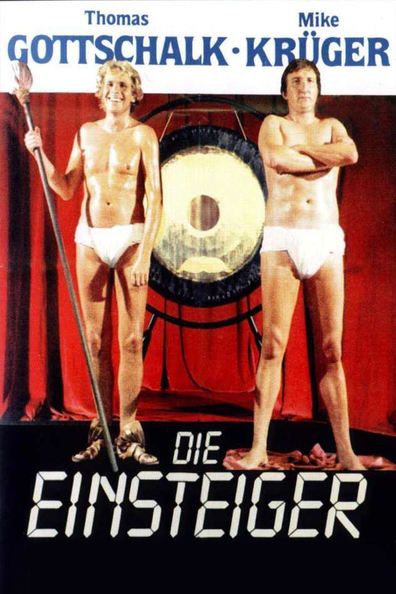 Movies Die Einsteiger poster