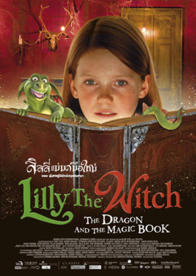 Movies Hexe Lilli: Der Drache und das magische Buch poster