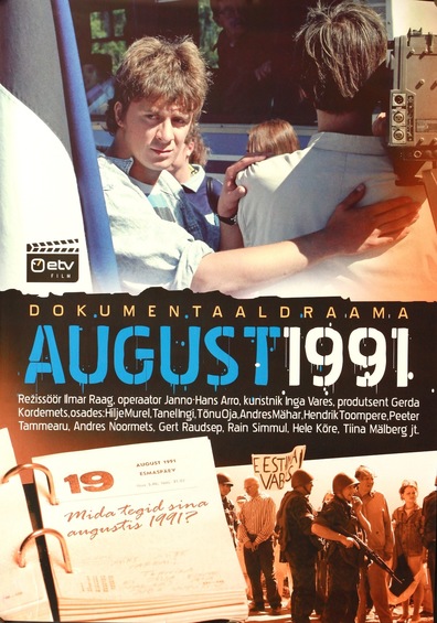 Movies August 1991 poster