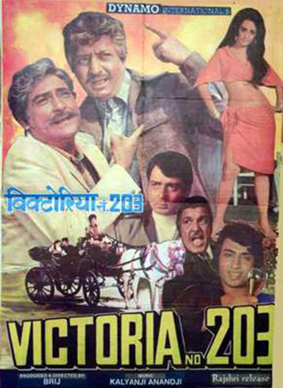 Movies Victoria No. 203 poster