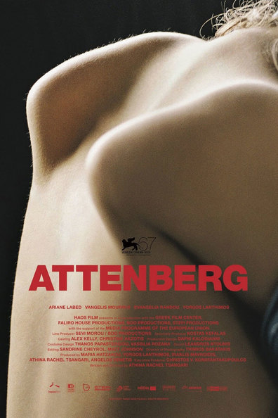 Movies Attenberg poster