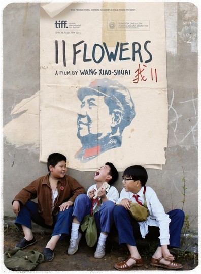 Movies 11 Flowers poster