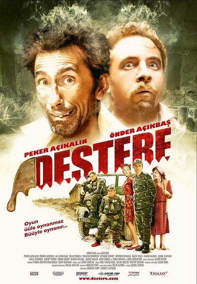Movies Destere poster