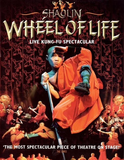 Movies Shaolin Wheel of Life poster