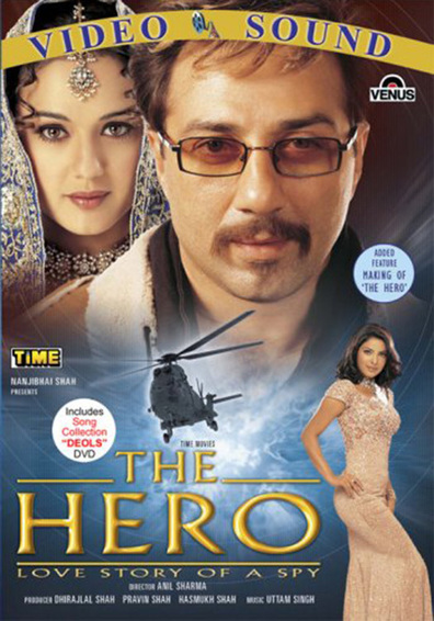 Movies The Hero: Love Story of a Spy poster