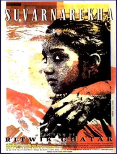 Movies Subarnarekha poster