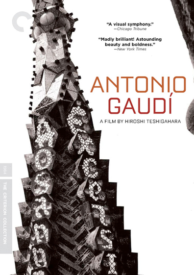 Movies Antonio Gaudi poster