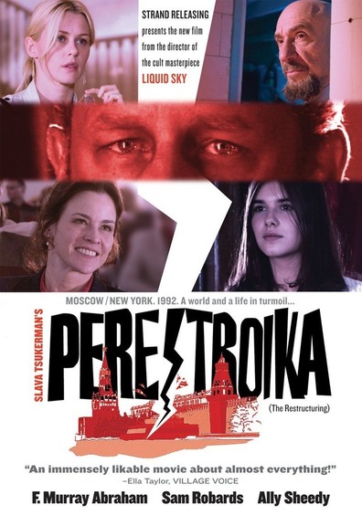 Movies Perestroika poster