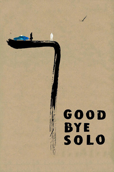 Movies Goodbye Solo poster