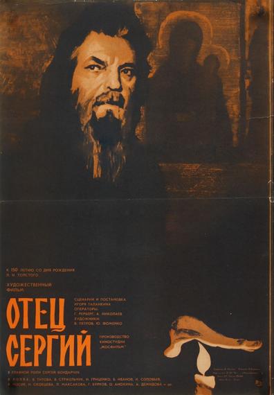 Movies Otets Sergiy poster