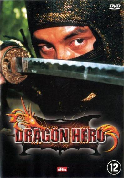 Movies Dragon Hero poster