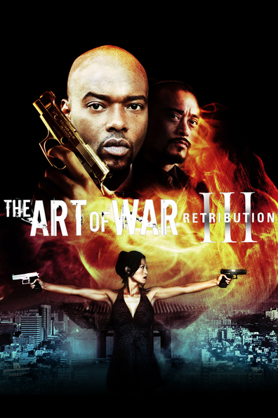 Movies The Art of War 3: Retribution poster