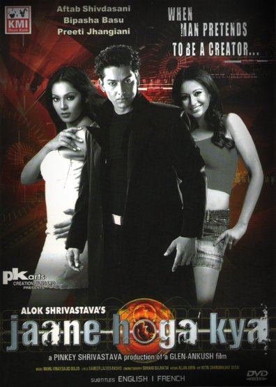 Movies Jaane Hoga Kya poster