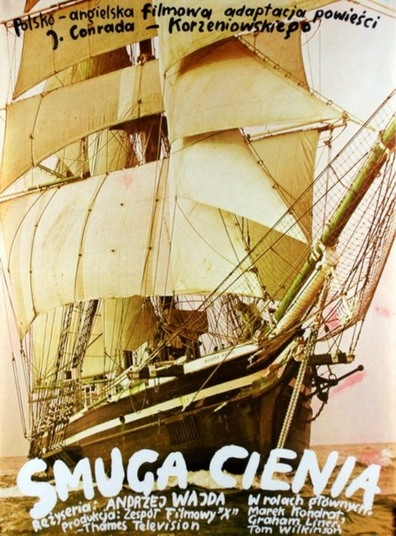 Movies Smuga cienia poster