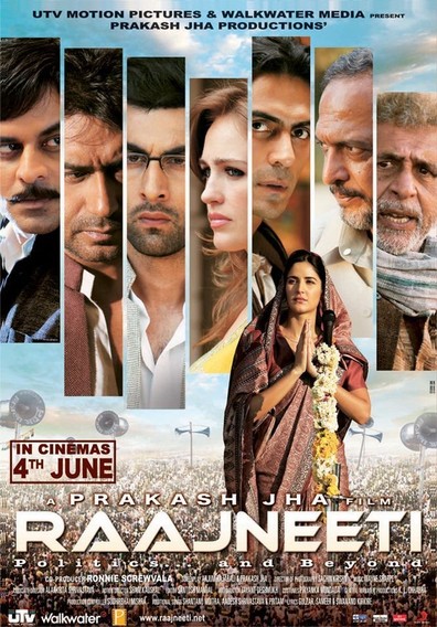 Movies Raajneeti poster