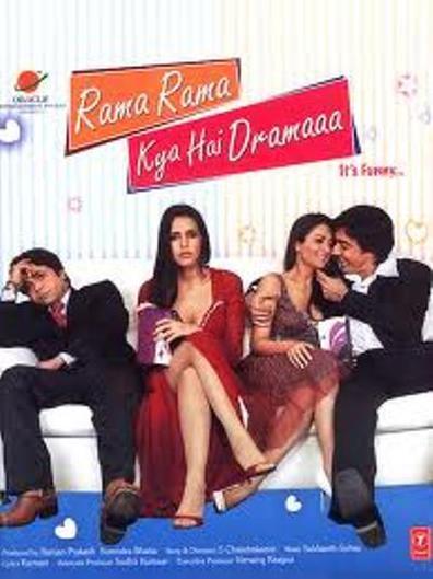Movies Rama Rama Kya Hai Dramaaa poster