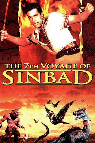Movies The 7th Voyage of Sinbad poster