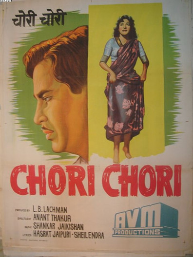 Movies Chori Chori poster