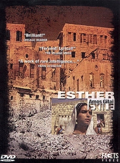 Movies Esther poster