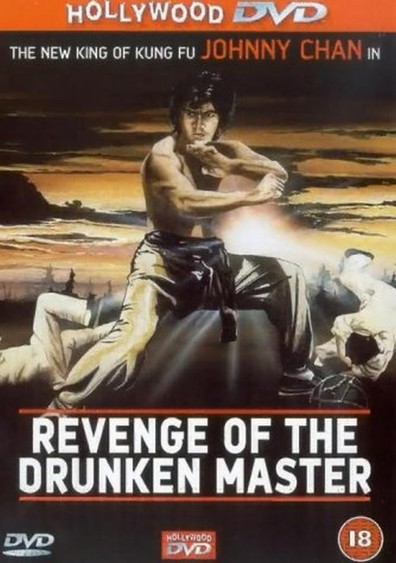 Movies Revenge of the Drunken Master poster