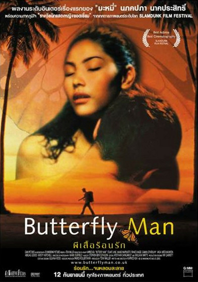 Movies Butterfly Man poster