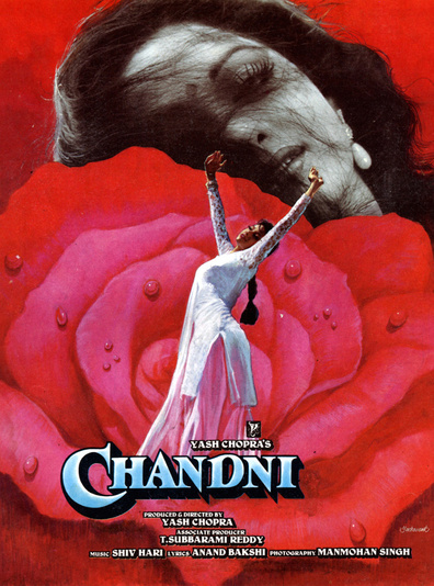 Movies Chandni poster