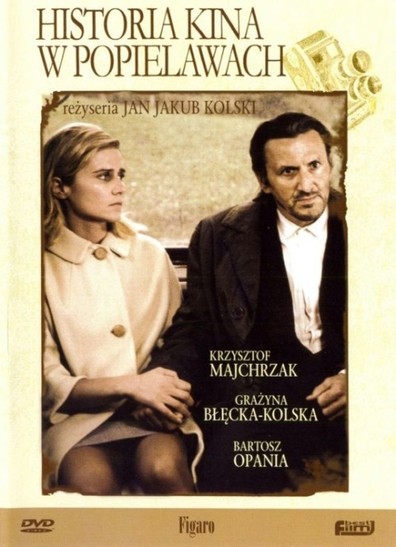 Movies Historia kina w Popielawach poster
