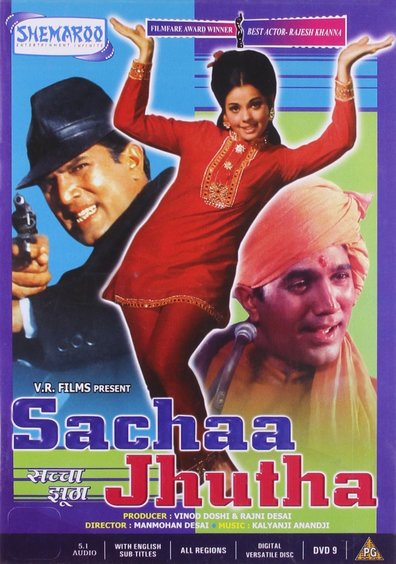 Movies Sachaa Jhutha poster