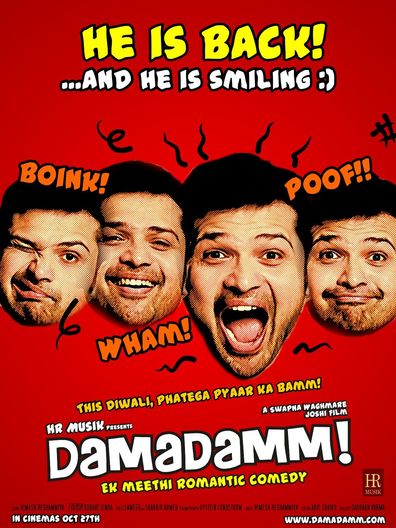 Movies Damadamm! poster