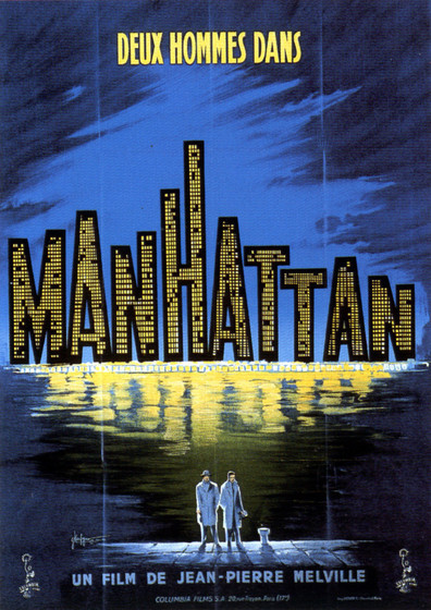 Movies Deux hommes dans Manhattan poster
