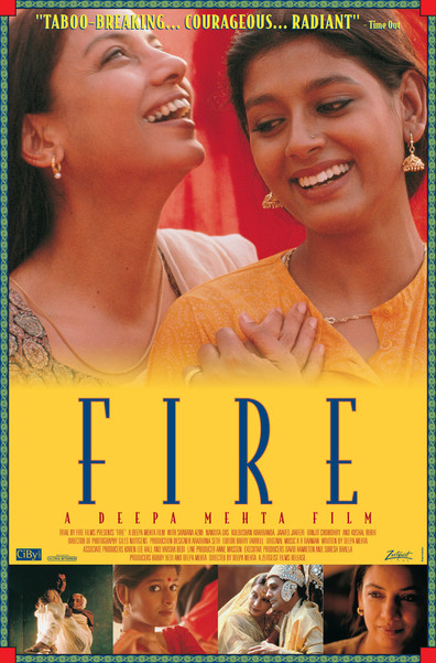 Movies Fire poster