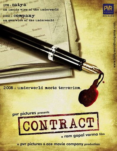 Movies Contract poster