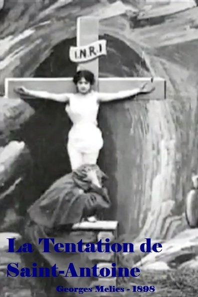 Movies La tentation de Saint-Antoine poster