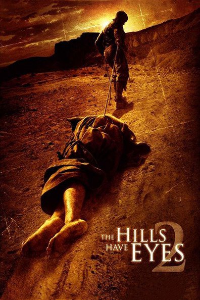 Movies The Hills Have Eyes II poster