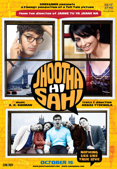 Movies Jhootha Hi Sahi poster