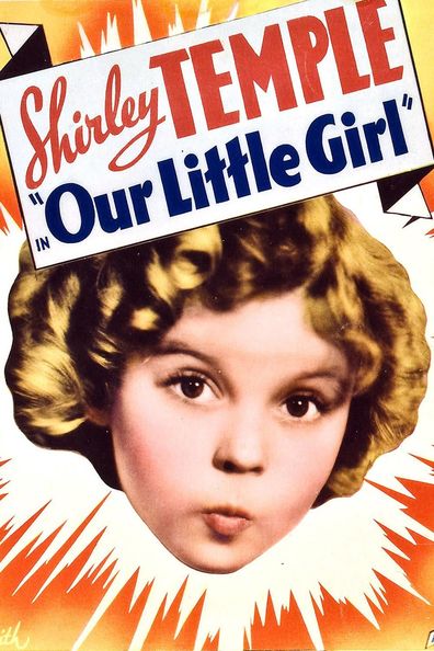 Movies Our Little Girl poster