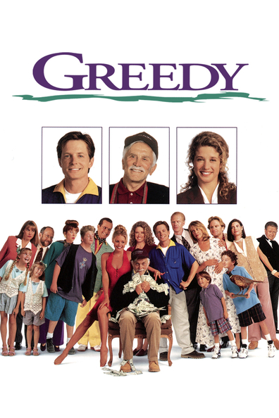 Movies Greedy poster