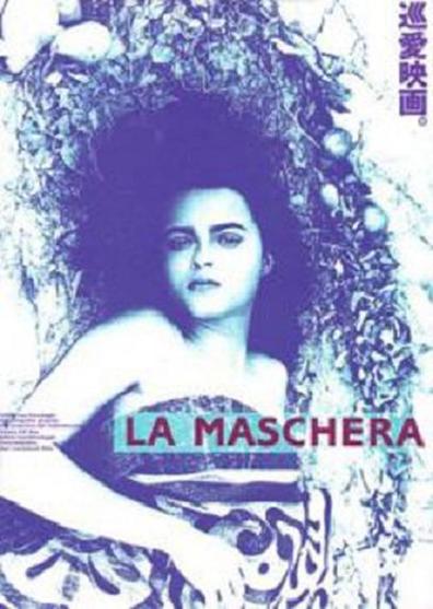 Movies La maschera poster