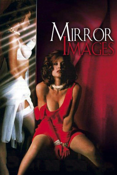 Movies Mirror Images poster