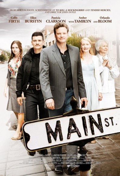 Movies Main Street poster