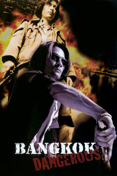 Movies Bangkok Dangerous poster